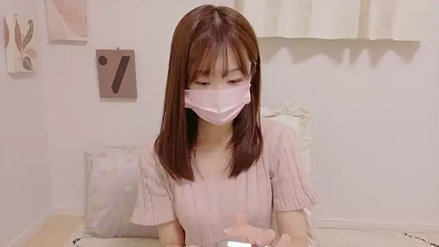 muichat 61 online show from 11-02-25, 09:58