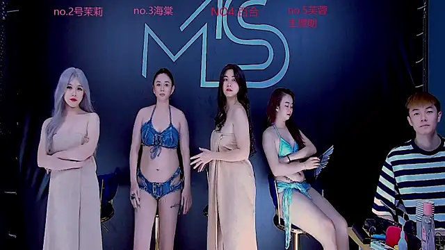 YN-003 online show from 11-04-25, 03:32