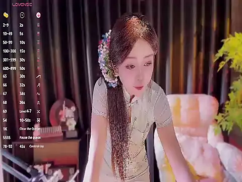 Yiluo95 online show from 11-17-25, 03:16