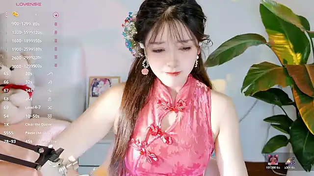 Yiluo95 online show from 07-12-26, 02:29