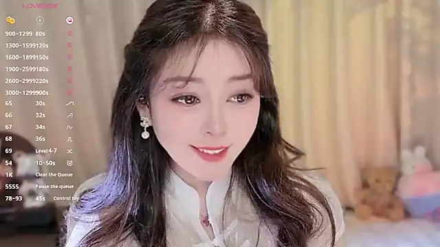 Yiluo95 online show from 11-18-25, 07:11