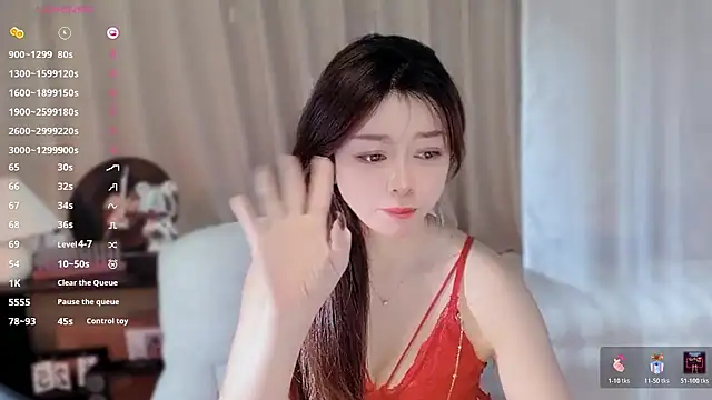 Yiluo95 online show from 12-13-25, 08:04