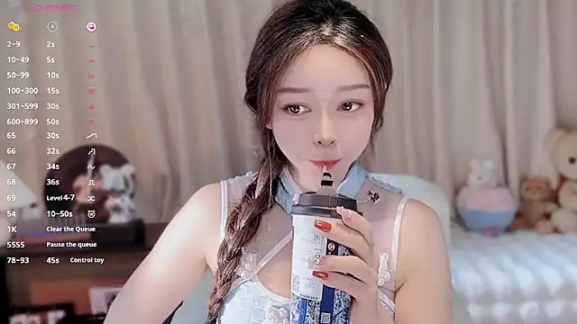 Yiluo95 online show from 12-15-25, 12:11