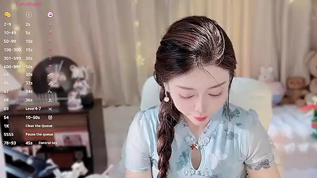 Yiluo95 online show from 12-20-25, 04:54