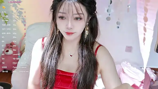 Yiluo95 online show from 05-16-26, 03:11