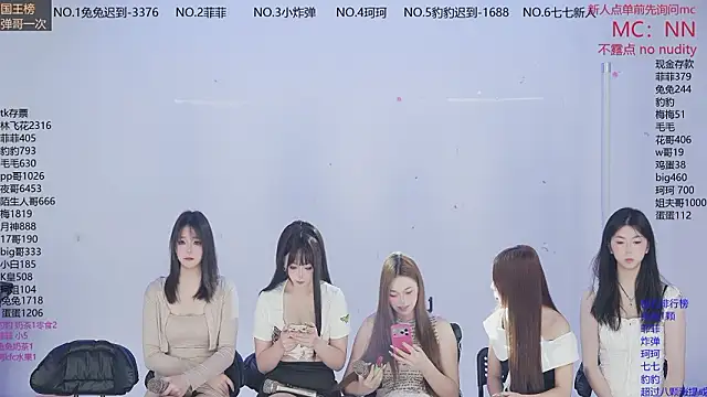 sweetgirls888 online show from 02-06-26, 11:28