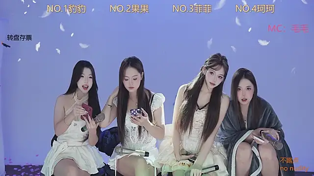 sweetgirls888 online show from 11-13-25, 12:25