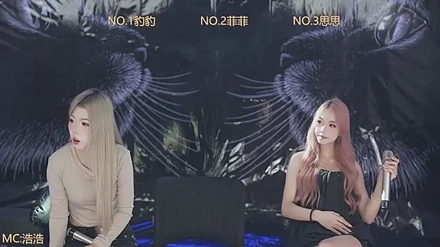 sweetgirls888 online show from 05-14-26, 11:40