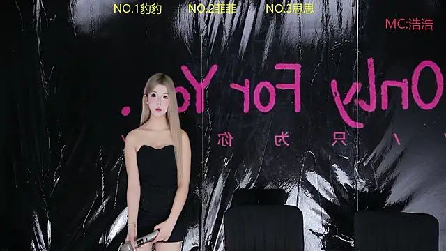 sweetgirls888 online show from 05-09-26, 11:46