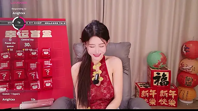 Snapshot of JoJo-ovo chatting on 02-14-26, 02:06 JoJo-ovo online show from 02-14-26, 02:06