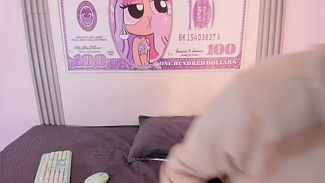 Angy-Avila online show from 12-23-25, 02:55