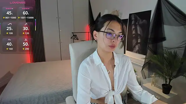 AsianAlis online show from 11-17-25, 07:34