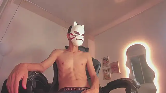 Senpai Lover online show from 11-02-25, 08:14