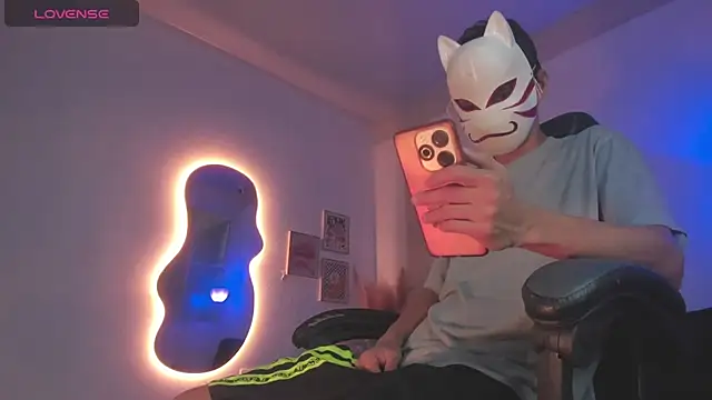 Senpai Lover online show from 01-05-26, 08:23