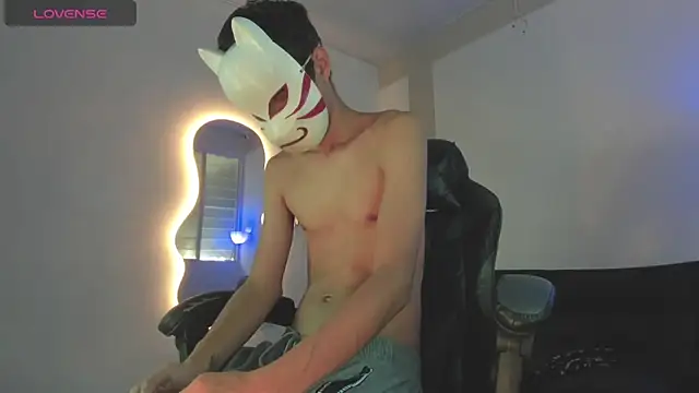 Senpai Lover online show from 12-22-25, 08:09