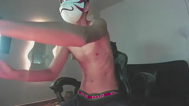 Senpai Lover online show from 11-11-25, 08:14