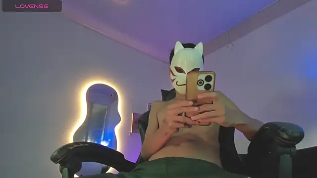 Senpai Lover online show from 12-18-25, 08:34