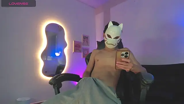 Senpai Lover online show from 12-20-25, 08:22