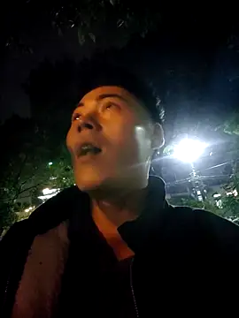 -Nathann- online show from 12-19-25, 01:24