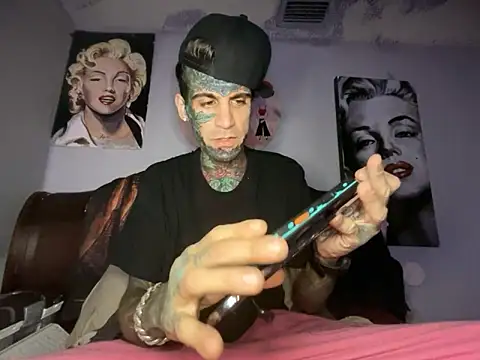 Dyskizly online show from 11-12-25, 12:26