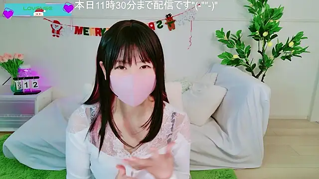 KIRINO xx  online show from 11-12-25, 12:37