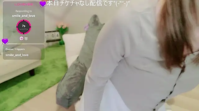 KIRINO xx  online show from 02-04-26, 12:22