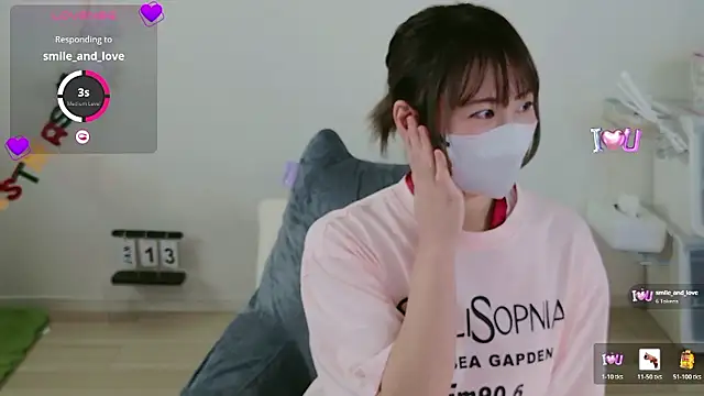 KIRINO xx  online show from 01-13-26, 03:32