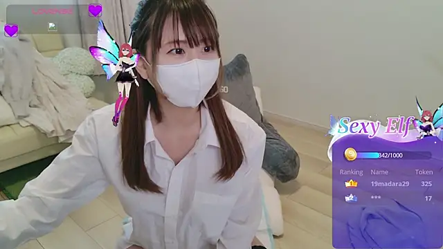 Snapshot of KIRINO_xx_ chatting on 03-08-26, 02:04 KIRINO xx online show from 03-08-26, 02:04