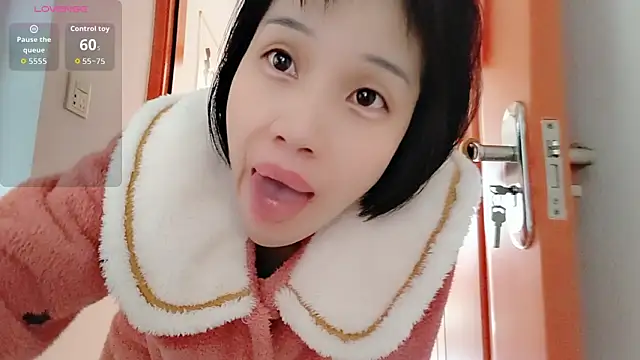 Yan61 online show from 11-22-25, 01:48