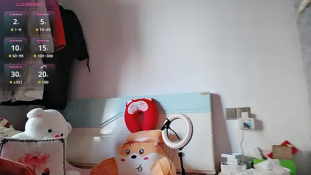 Yan61 online show from 11-28-25, 12:44