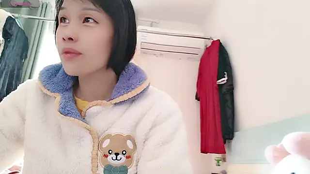 Yan61 online show from 12-17-25, 02:49