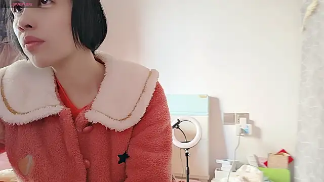 Yan61 online show from 11-26-25, 01:49