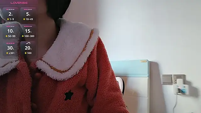 Yan61 online show from 11-23-25, 01:04