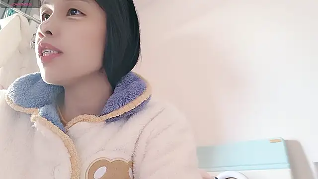 Yan61 online show from 12-15-25, 02:28