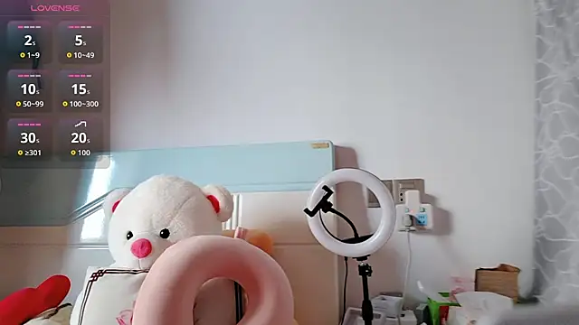 Yan61 online show from 11-21-25, 01:59