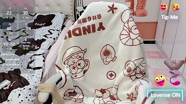 zhnlky online show from 04-11-26, 07:45