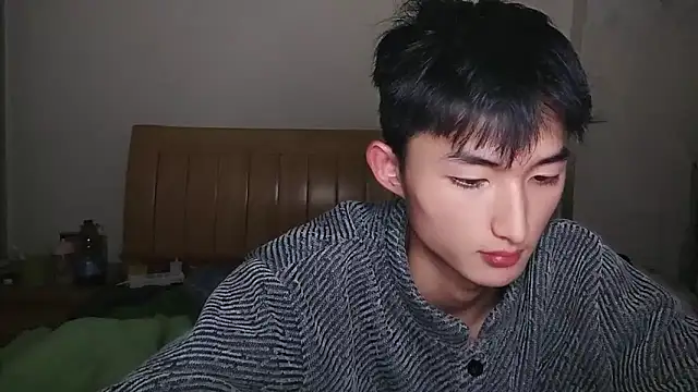 N228 online show from 01-05-26, 05:27