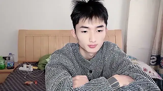 N228 online show from 11-28-25, 08:25