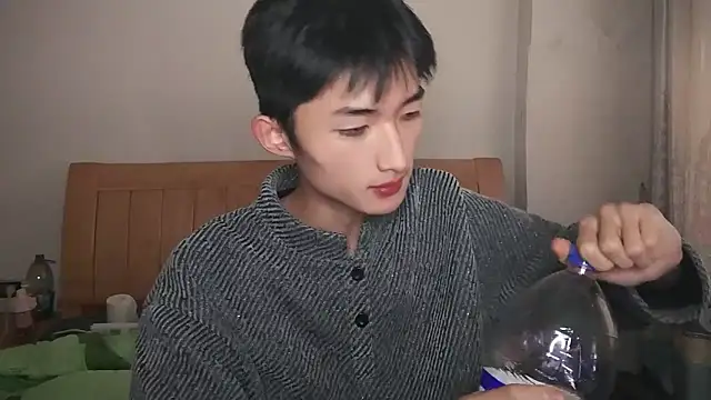 N228 online show from 12-23-25, 01:49