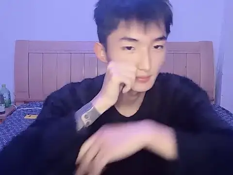 N228 online show from 11-21-25, 05:01