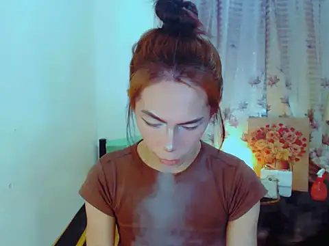 EXOTICGEORGINA online show from 12-16-25, 09:19