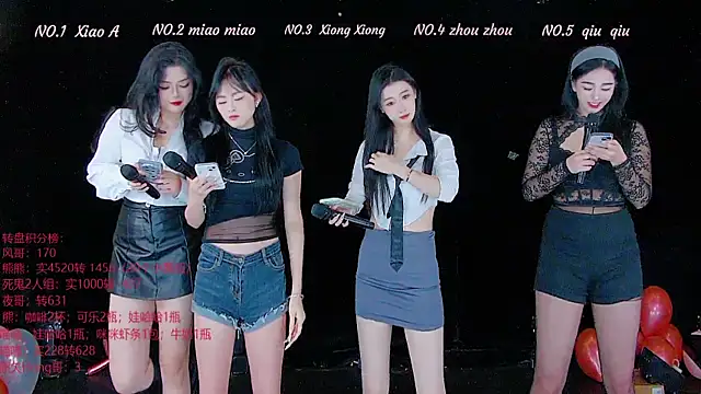 YB-001 online show from 11-19-25, 05:07