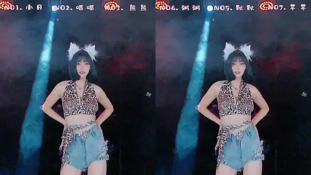 YB-001 online show from 12-16-25, 05:11