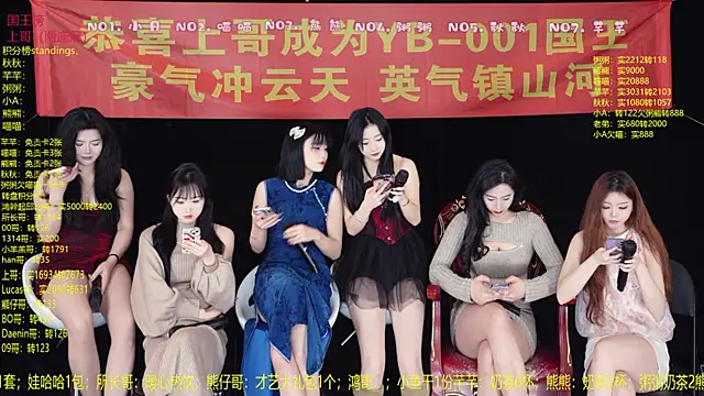 YB-001 online show from 01-11-26, 05:14