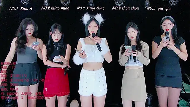 YB-001 online show from 11-24-25, 05:07