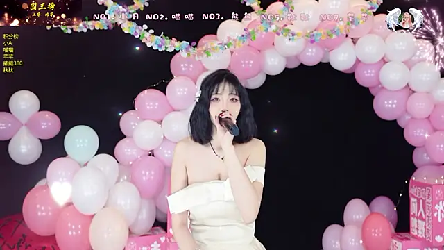 YB-001 online show from 02-14-26, 05:18