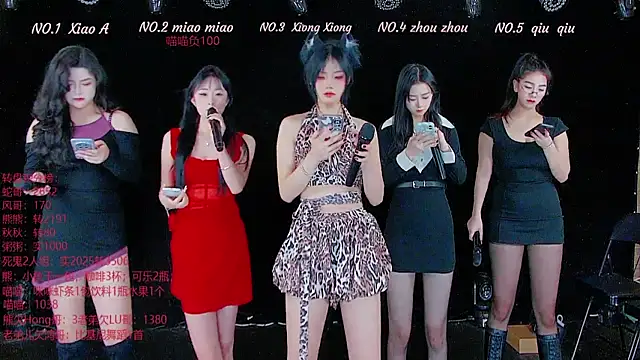 YB-001 online show from 11-11-25, 02:06