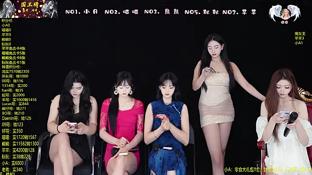 YB-001 online show from 02-10-26, 05:17