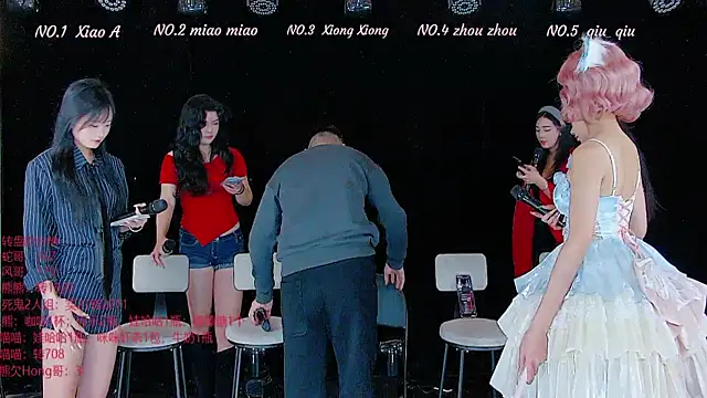 YB-001 online show from 11-16-25, 05:12