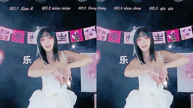 YB-001 online show from 11-17-25, 05:11